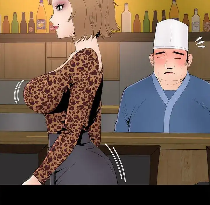 Sea Man - Chapter 17 [photo 109] - MangaPorn