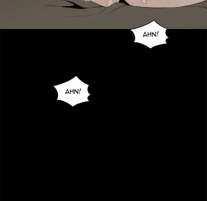 Sea Man - Chapter 17 [photo 122] - MangaPorn