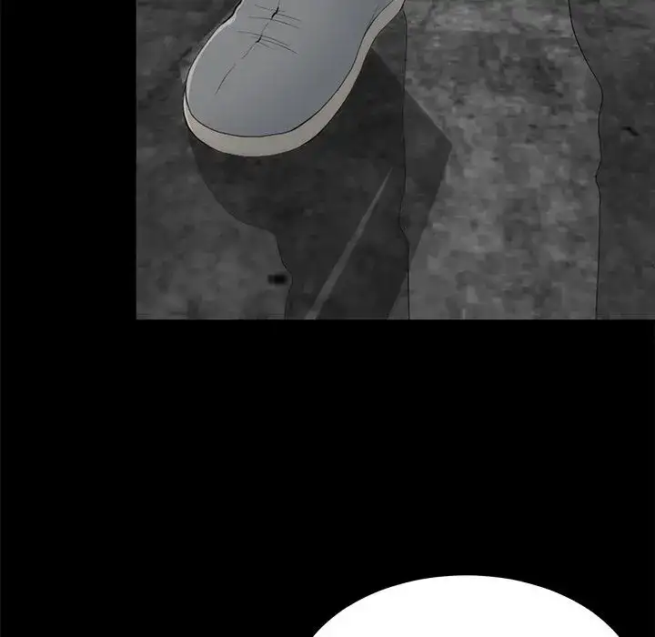 Sea Man - Chapter 17 [photo 124] - MangaPorn