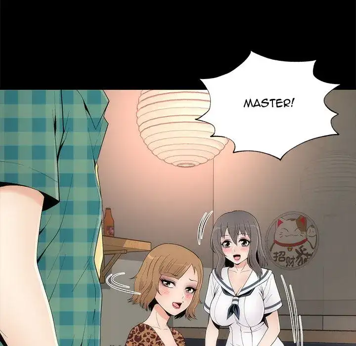 Sea Man - Chapter 17 [photo 127] - MangaPorn