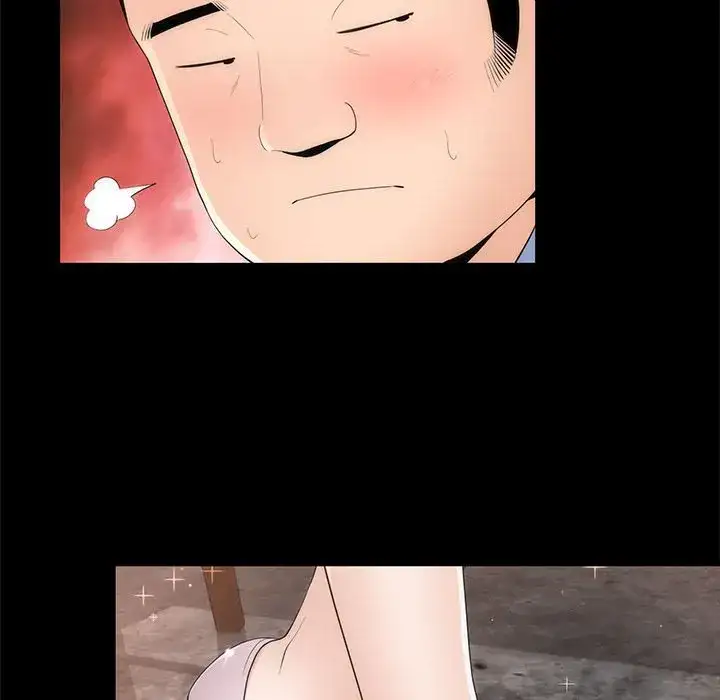 Sea Man - Chapter 17 [photo 133] - MangaPorn