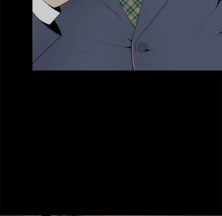 Sea Man - Chapter 17 [photo 16] - MangaPorn