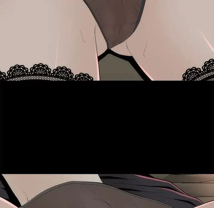 Sea Man - Chapter 17 [photo 59] - MangaPorn