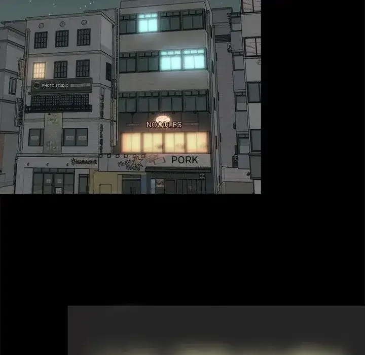 Sea Man - Chapter 17 [photo 67] - MangaPorn