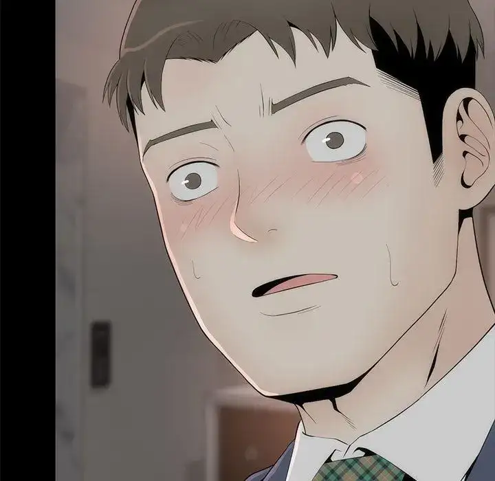 Sea Man - Chapter 17 [photo 8] - MangaPorn