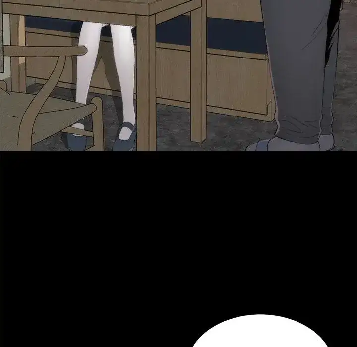 Sea Man - Chapter 17 [photo 82] - MangaPorn