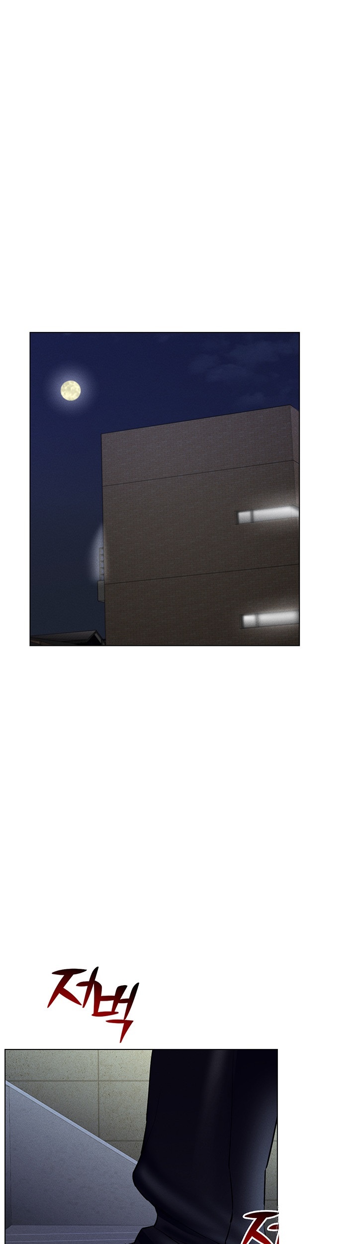 Using Eroge Abilities In Real Life Raw - Chapter 40 [photo 35] - MangaPorn