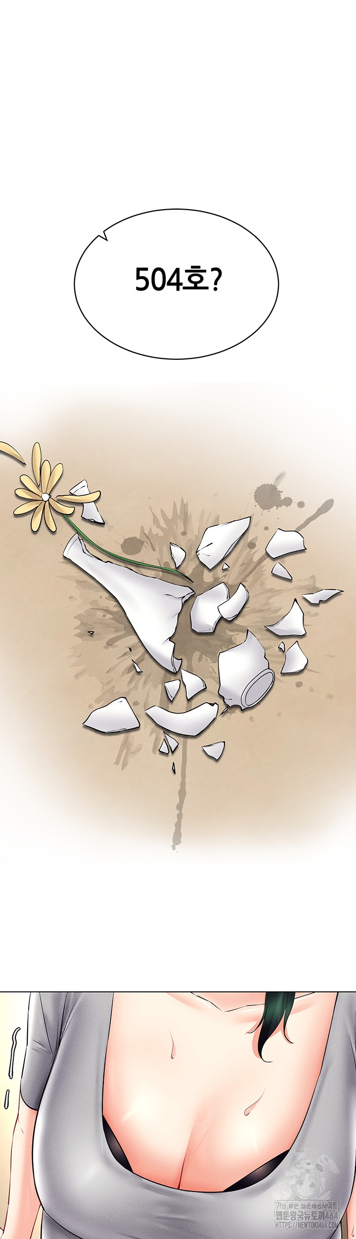 Using Eroge Abilities In Real Life Raw - Chapter 40 [photo 47] - MangaPorn