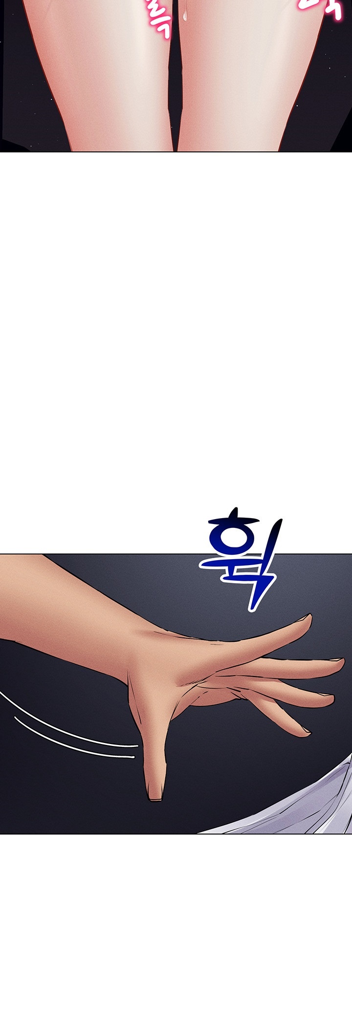 Using Eroge Abilities In Real Life Raw - Chapter 40 [photo 5] - MangaPorn