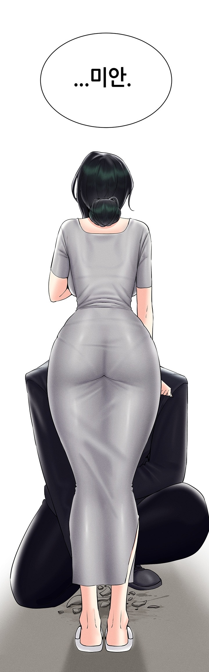 Using Eroge Abilities In Real Life Raw - Chapter 40 [photo 53] - MangaPorn