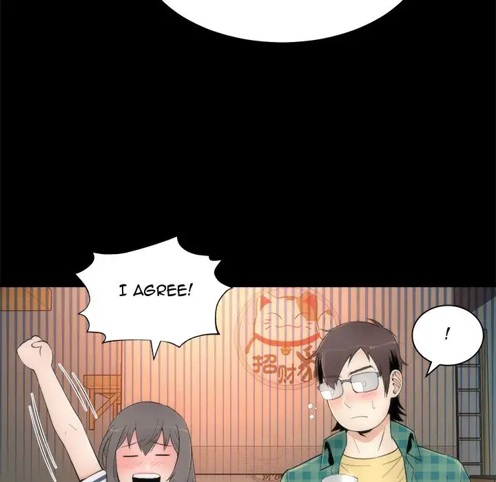 Sea Man - Chapter 18 [photo 102] - MangaPorn