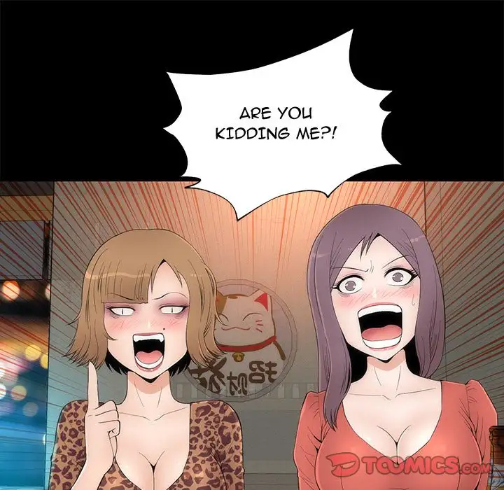 Sea Man - Chapter 18 [photo 105] - MangaPorn