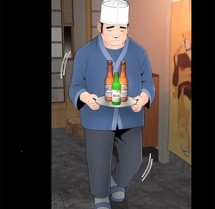 Sea Man - Chapter 18 [photo 108] - MangaPorn