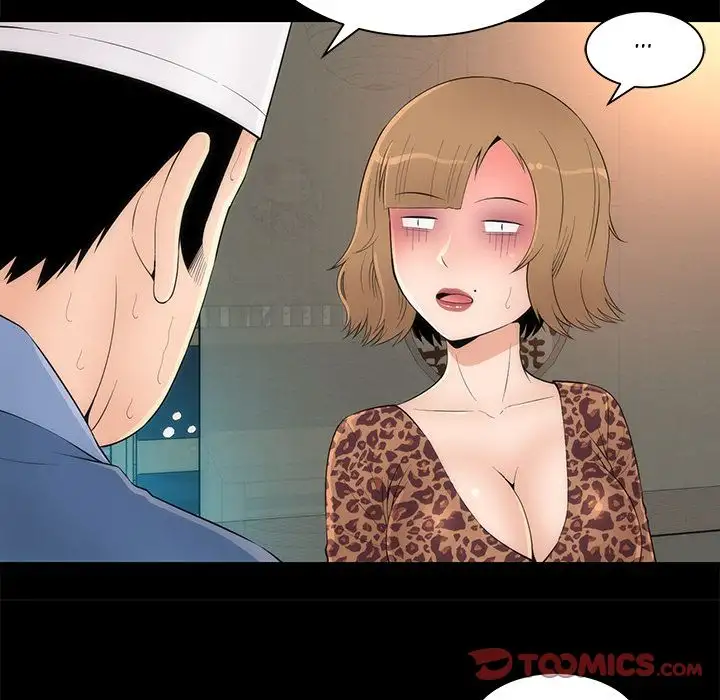 Sea Man - Chapter 18 [photo 117] - MangaPorn