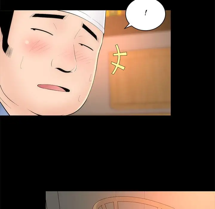 Sea Man - Chapter 18 [photo 127] - MangaPorn