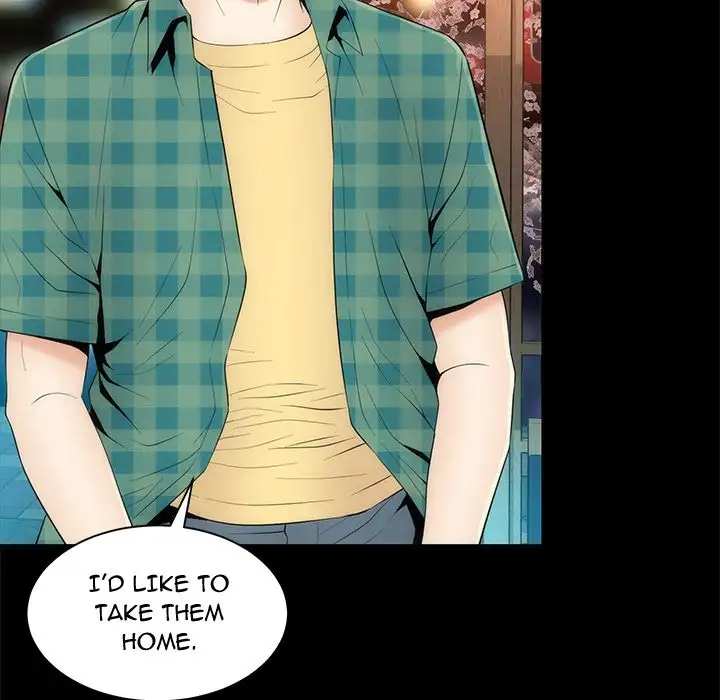 Sea Man - Chapter 18 [photo 139] - MangaPorn