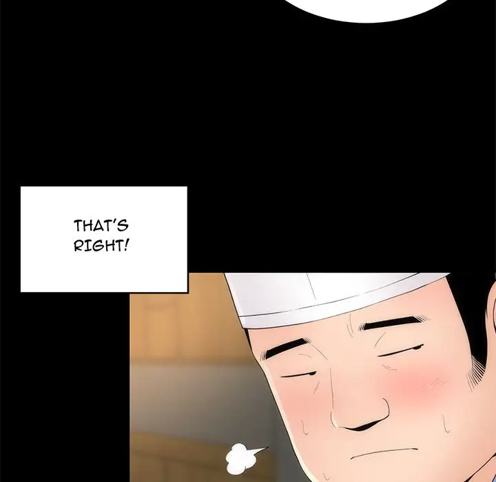 Sea Man - Chapter 18 [photo 29] - MangaPorn