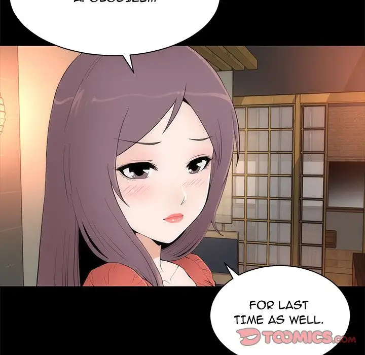 Sea Man - Chapter 18 [photo 33] - MangaPorn