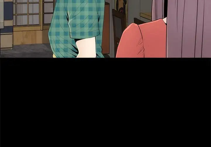 Sea Man - Chapter 18 [photo 4] - MangaPorn