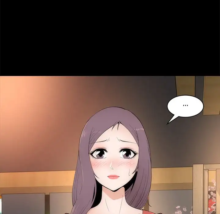 Sea Man - Chapter 18 [photo 6] - MangaPorn