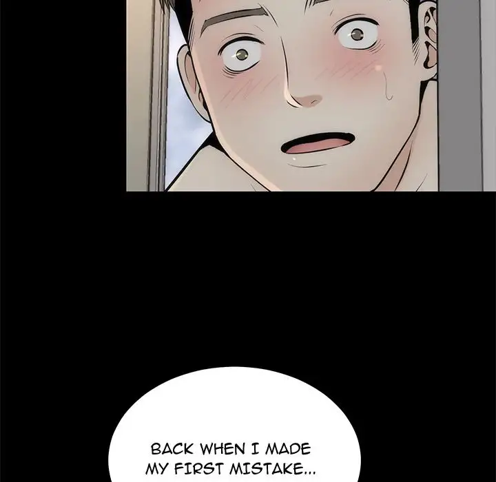 Sea Man - Chapter 18 [photo 77] - MangaPorn