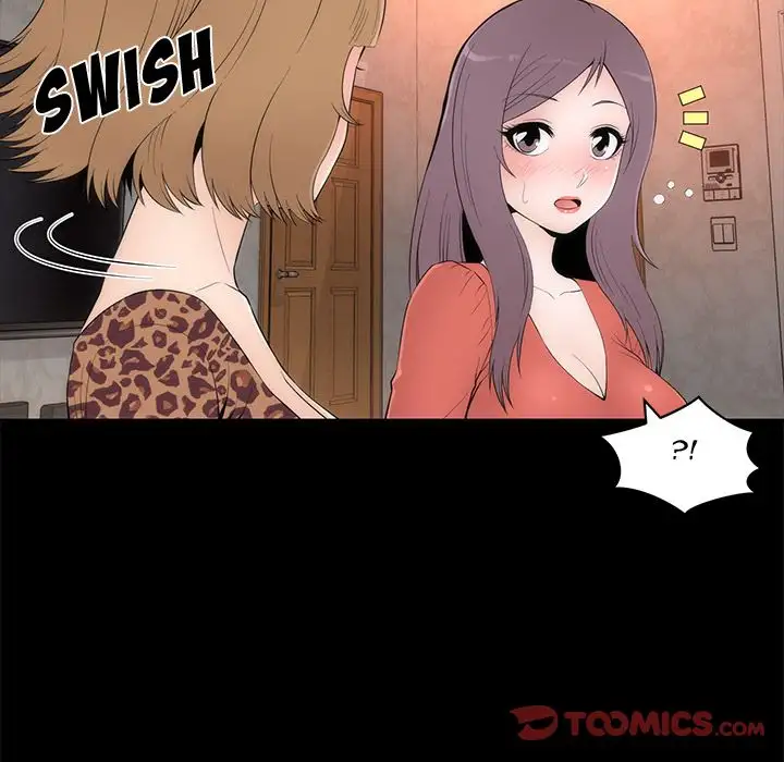 Sea Man - Chapter 19 [photo 50] - MangaPorn