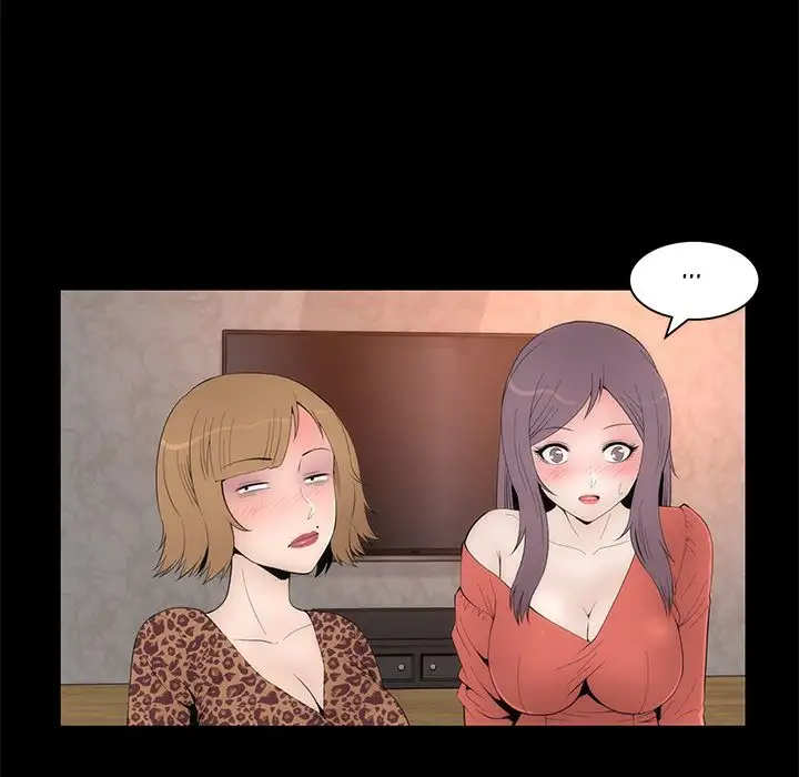 Sea Man - Chapter 19 [photo 72] - MangaPorn