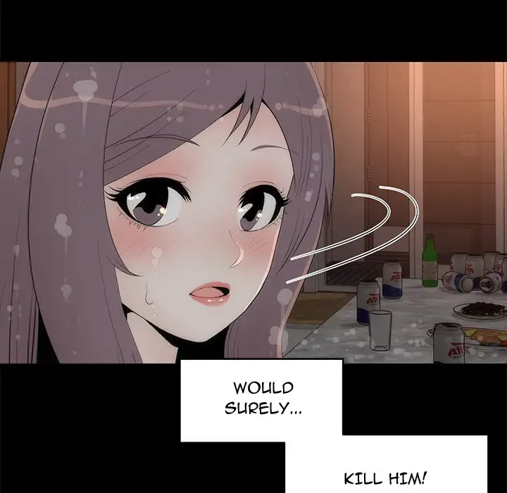 Sea Man - Chapter 20 [photo 77] - MangaPorn