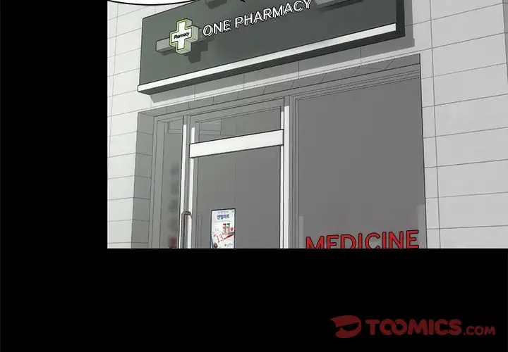 Sea Man - Chapter 21 [photo 2] - MangaPorn