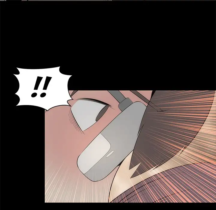 Sea Man - Chapter 21 [photo 78] - MangaPorn