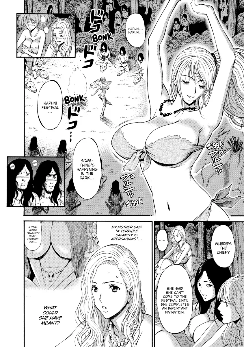 The Otaku in 10,000 B.C. - Chapter 4 [photo 10] - MangaPorn