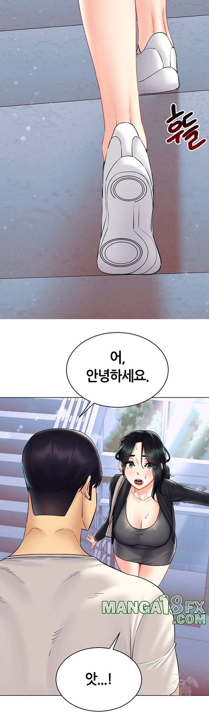 Using Eroge Abilities In Real Life Raw - Chapter 41 [photo 30] - MangaPorn