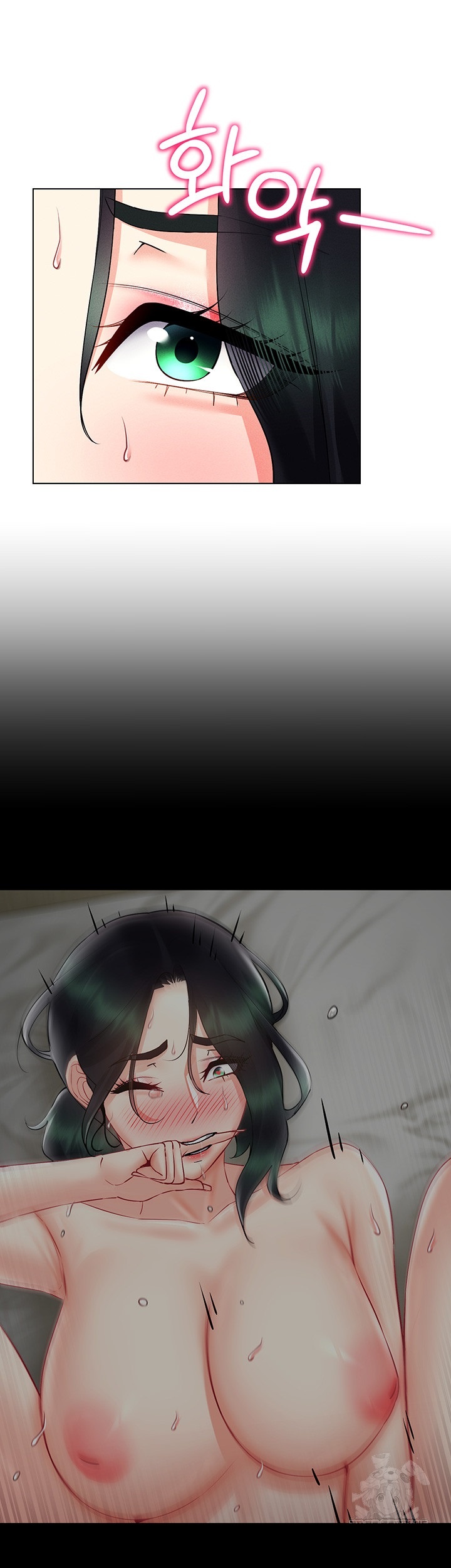 Using Eroge Abilities In Real Life Raw - Chapter 41 [photo 31] - MangaPorn