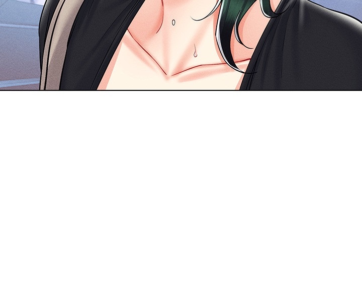 Using Eroge Abilities In Real Life Raw - Chapter 41 [photo 33] - MangaPorn