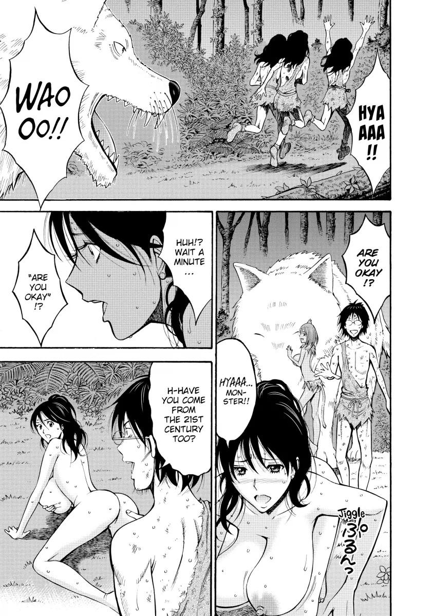 The Otaku in 10,000 B.C. - Chapter 7 [photo 17] - MangaPorn