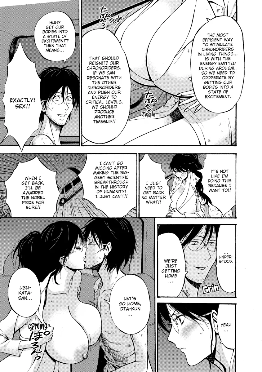 The Otaku in 10,000 B.C. - Chapter 8 [photo 11] - MangaPorn