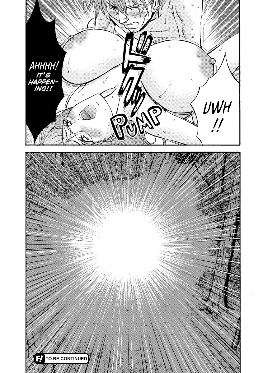 The Otaku in 10,000 B.C. - Chapter 8 [photo 18] - MangaPorn