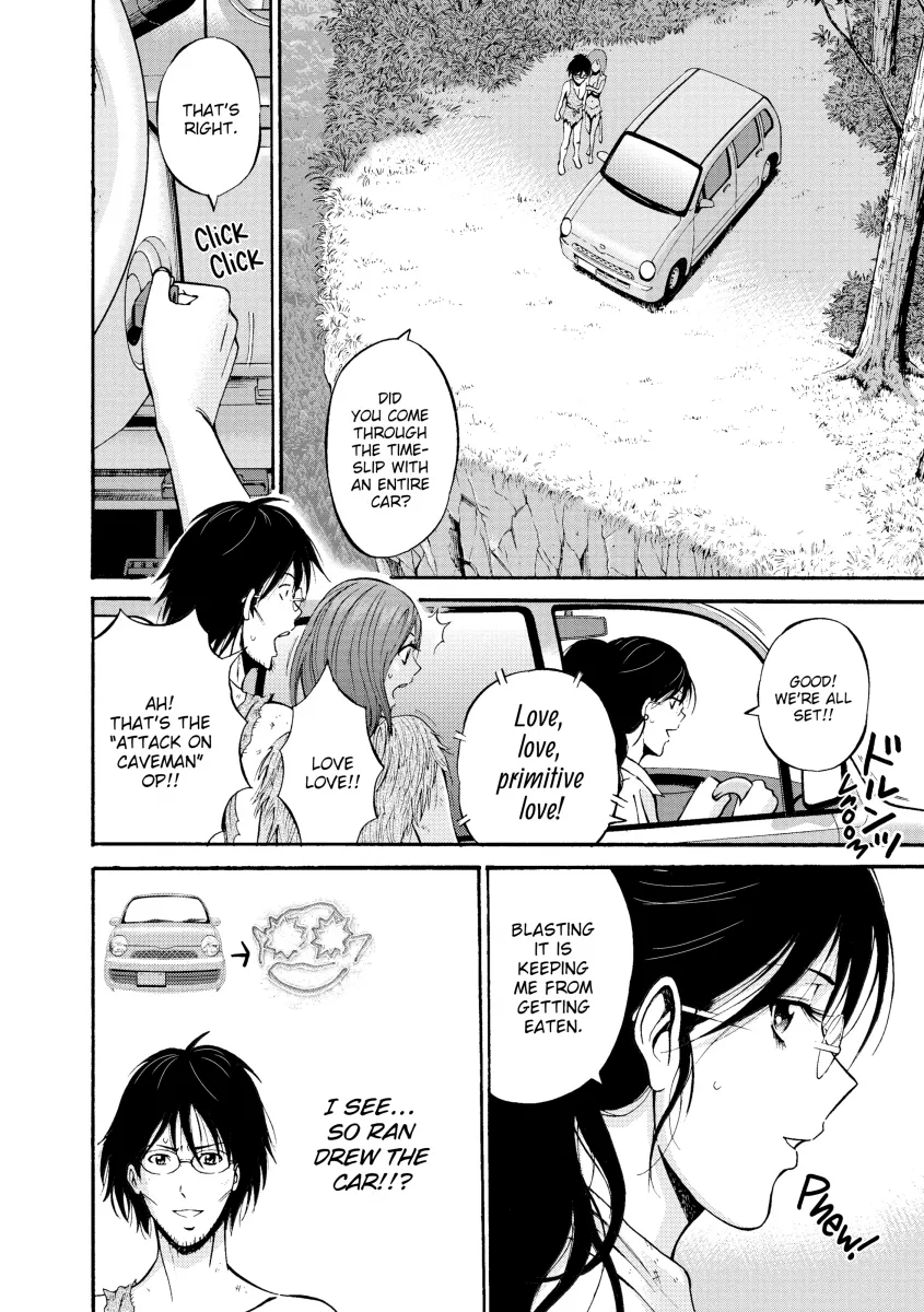 The Otaku in 10,000 B.C. - Chapter 8 [photo 2] - MangaPorn