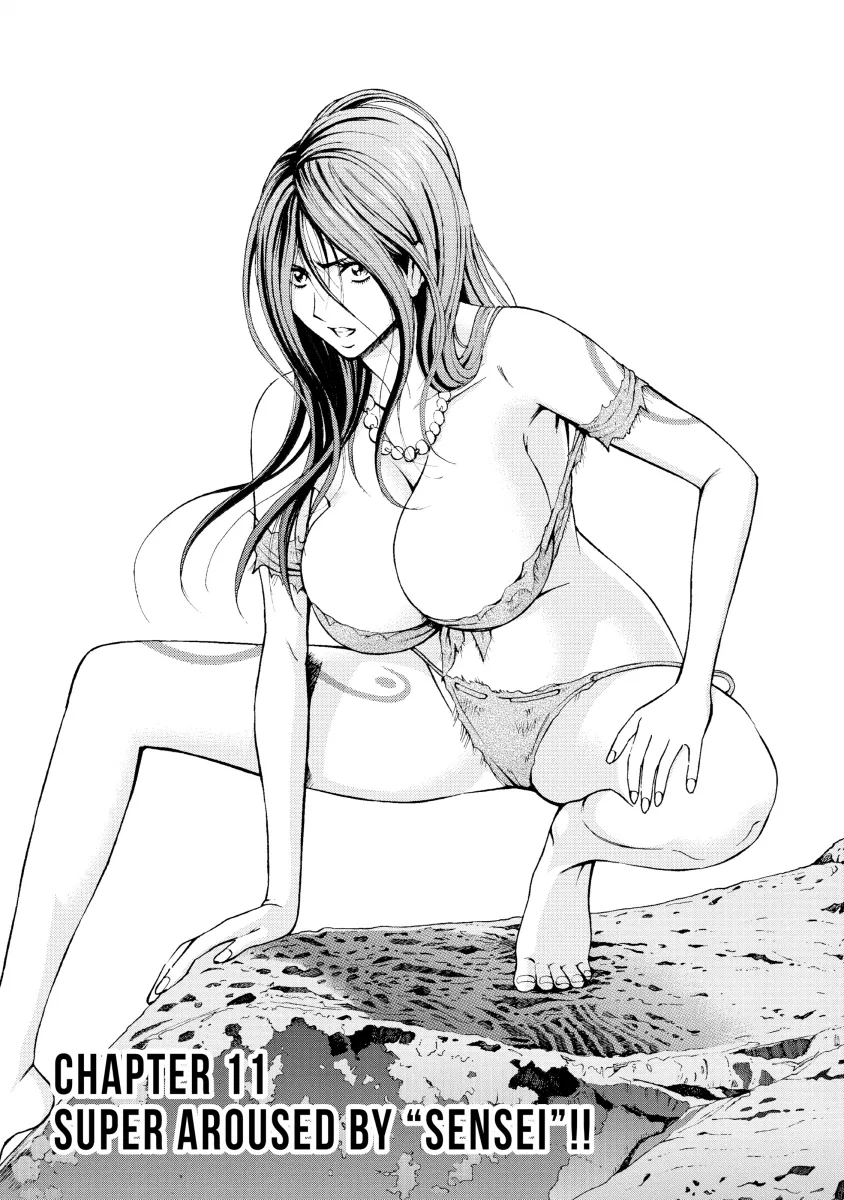 The Otaku in 10,000 B.C. - Chapter 11 [photo 1] - MangaPorn