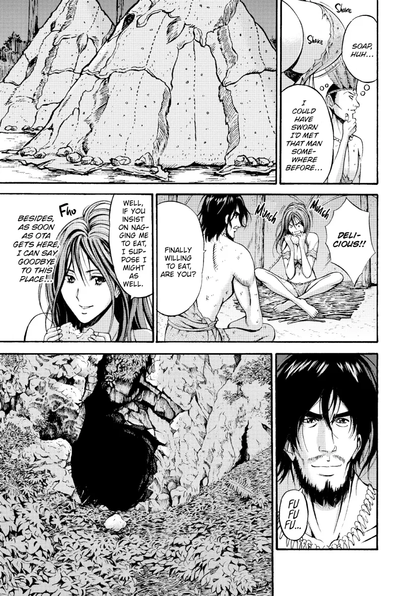The Otaku in 10,000 B.C. - Chapter 11 [photo 7] - MangaPorn