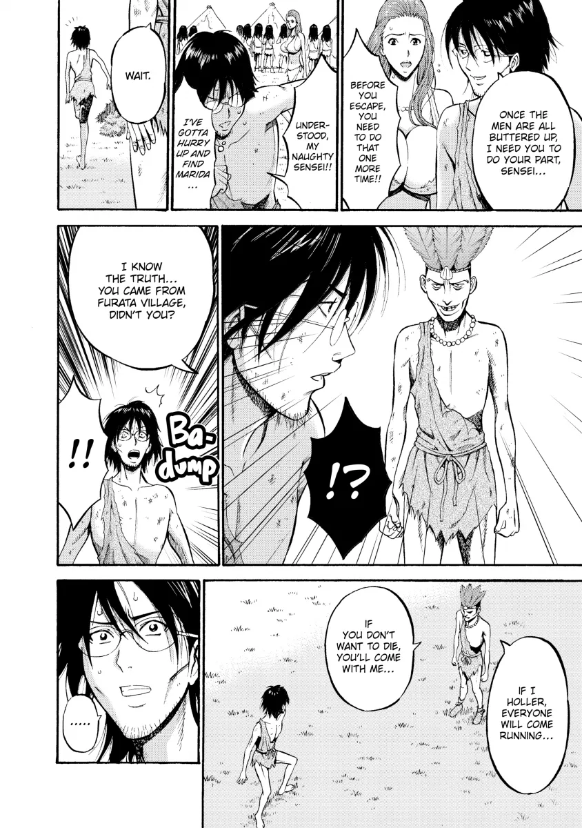 The Otaku in 10,000 B.C. - Chapter 12 [photo 10] - MangaPorn