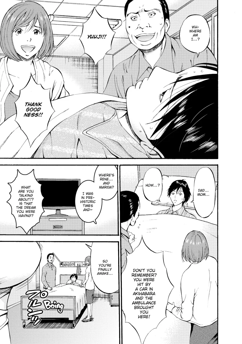 The Otaku in 10,000 B.C. - Chapter 15 [photo 4] - MangaPorn