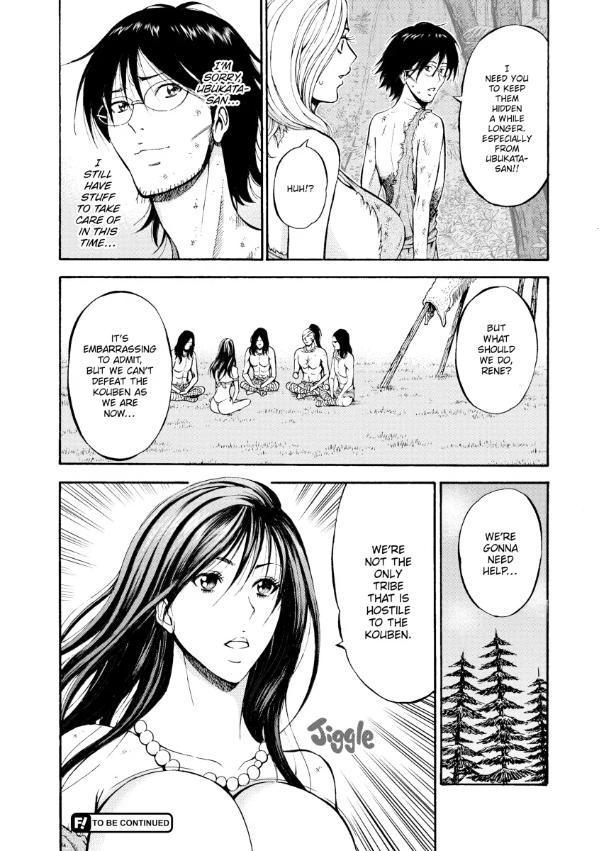 The Otaku in 10,000 B.C. - Chapter 16 [photo 18] - MangaPorn