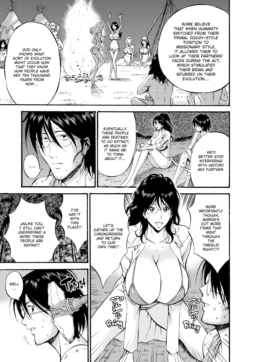 The Otaku in 10,000 B.C. - Chapter 16 [photo 9] - MangaPorn