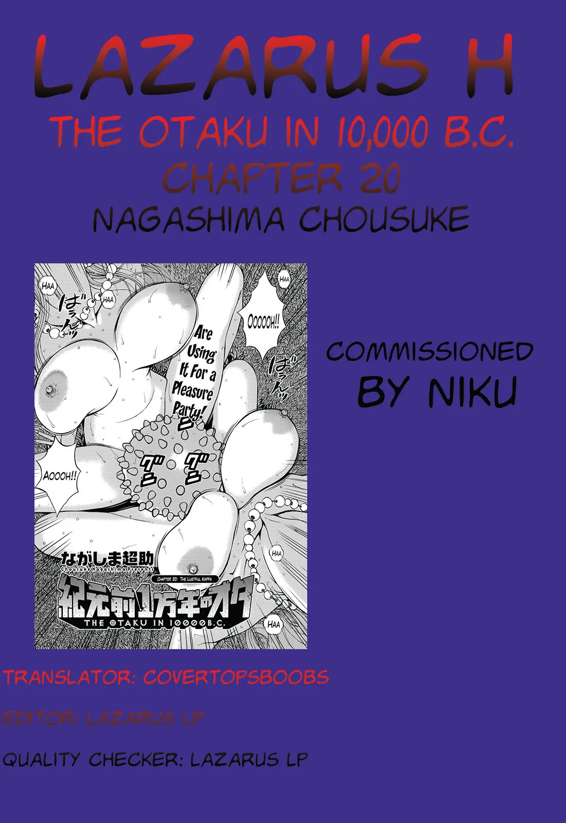 The Otaku in 10,000 B.C. - Chapter 20 [photo 19] - MangaPorn