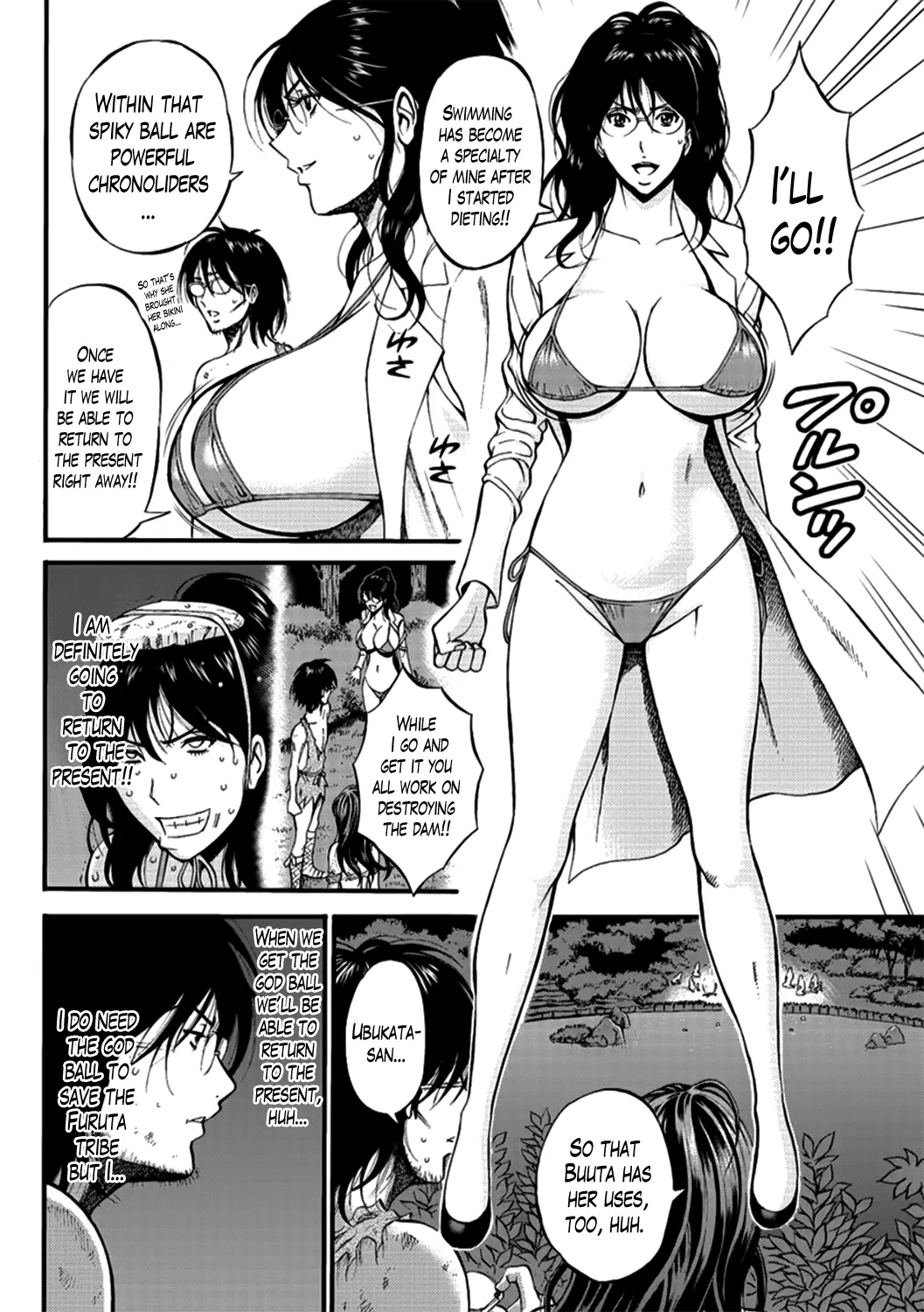 The Otaku in 10,000 B.C. - Chapter 20 [photo 4] - MangaPorn