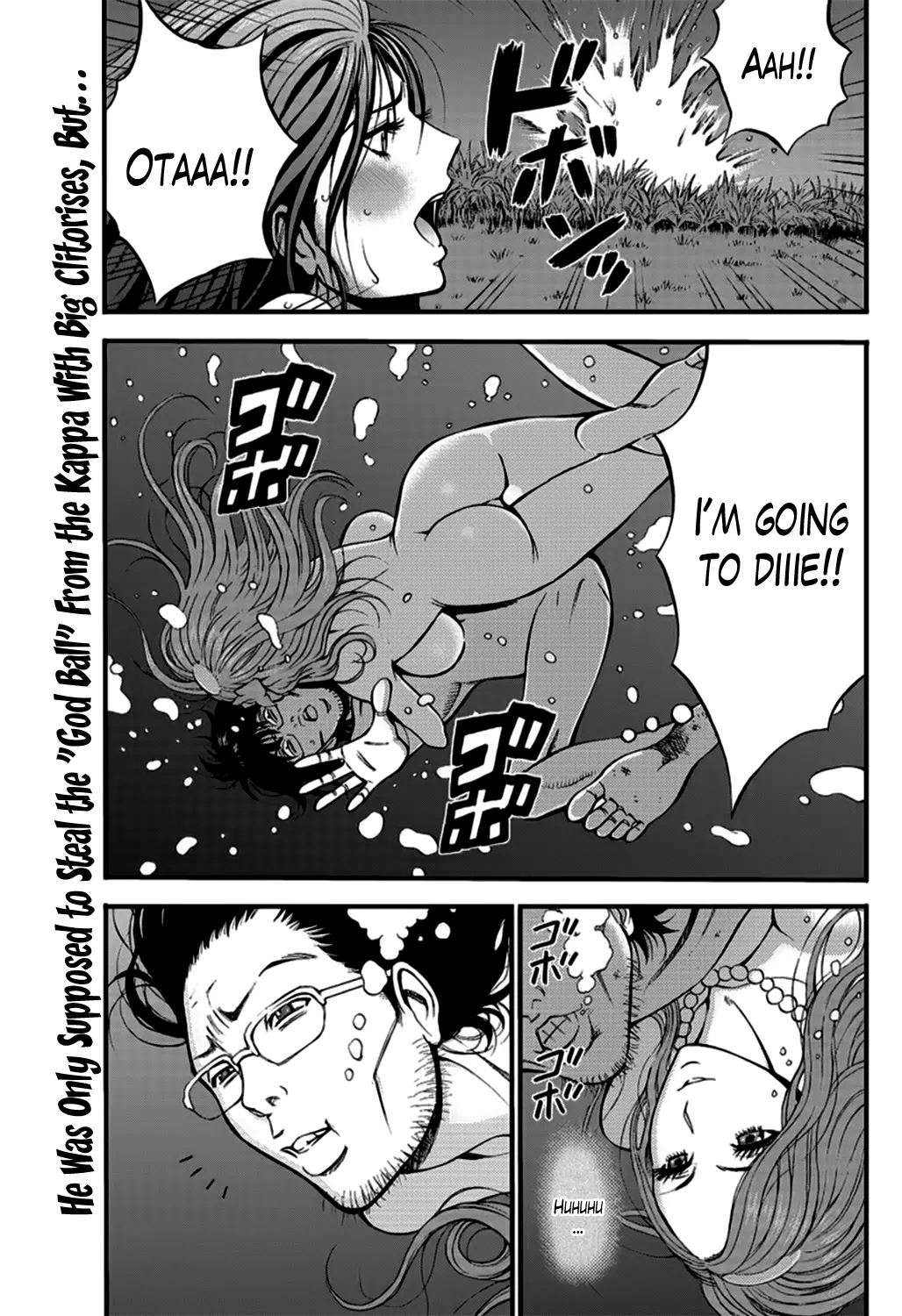 The Otaku in 10,000 B.C. - Chapter 21 [photo 1] - MangaPorn
