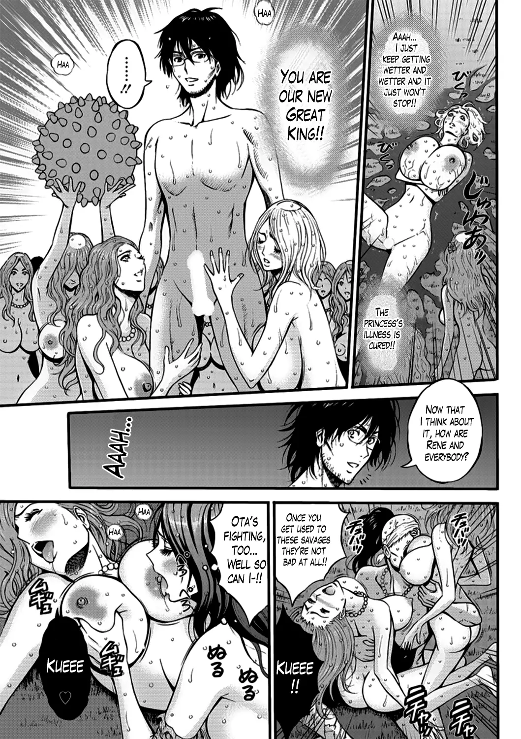 The Otaku in 10,000 B.C. - Chapter 21 [photo 14] - MangaPorn
