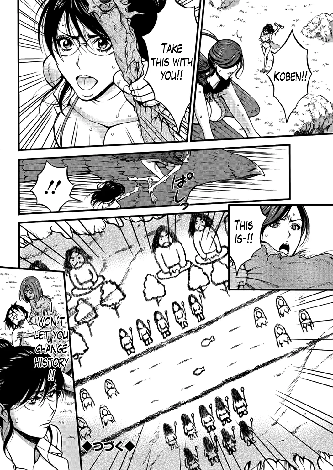 The Otaku in 10,000 B.C. - Chapter 22 [photo 18] - MangaPorn