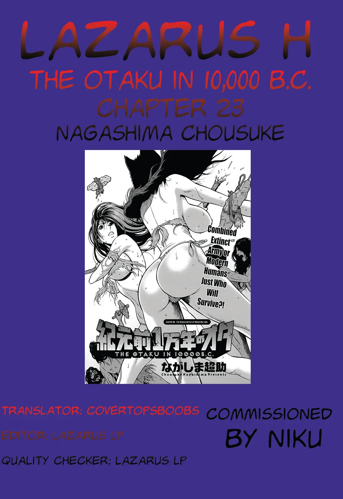 The Otaku in 10,000 B.C. - Chapter 23 [photo 19] - MangaPorn